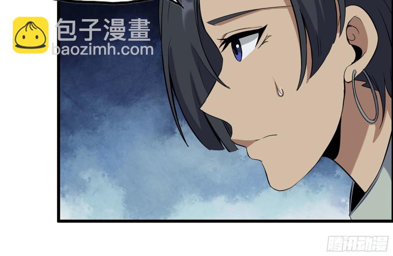 我在末世搬金磚 - 178-幫助(1/2) - 6