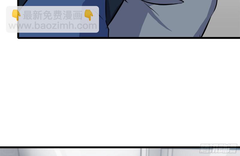 我在末世搬金磚 - 178-幫助(2/2) - 7