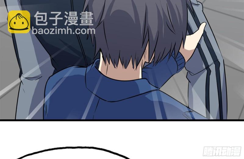 我在末世搬金磚 - 178-幫助(2/2) - 2