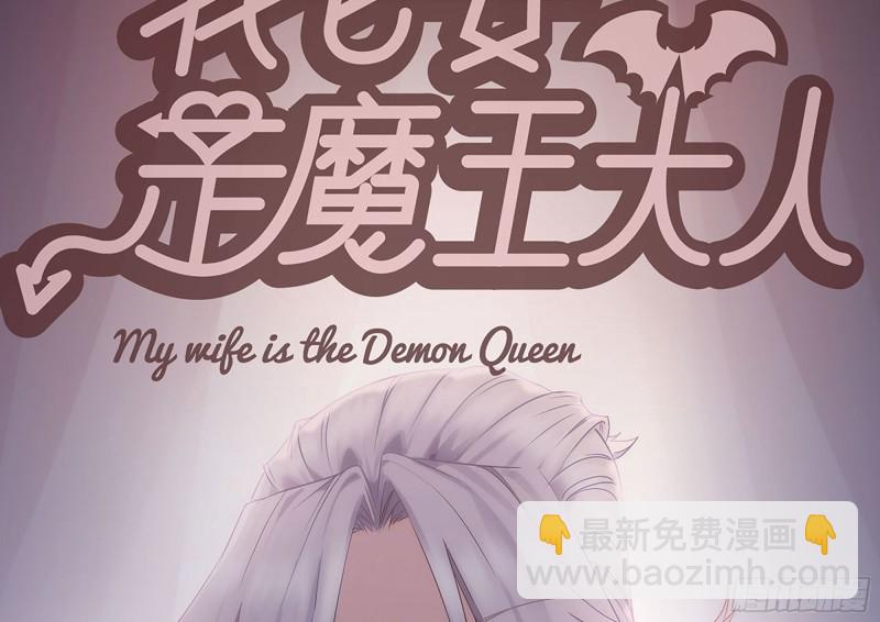 我在末世搬金磚 - 178-幫助(2/2) - 2