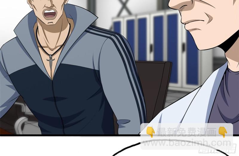 我在末世搬金磚 - 180-人面蜘蛛(2/2) - 5