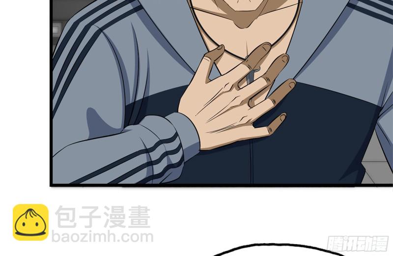 我在末世搬金磚 - 180-人面蜘蛛(2/2) - 6