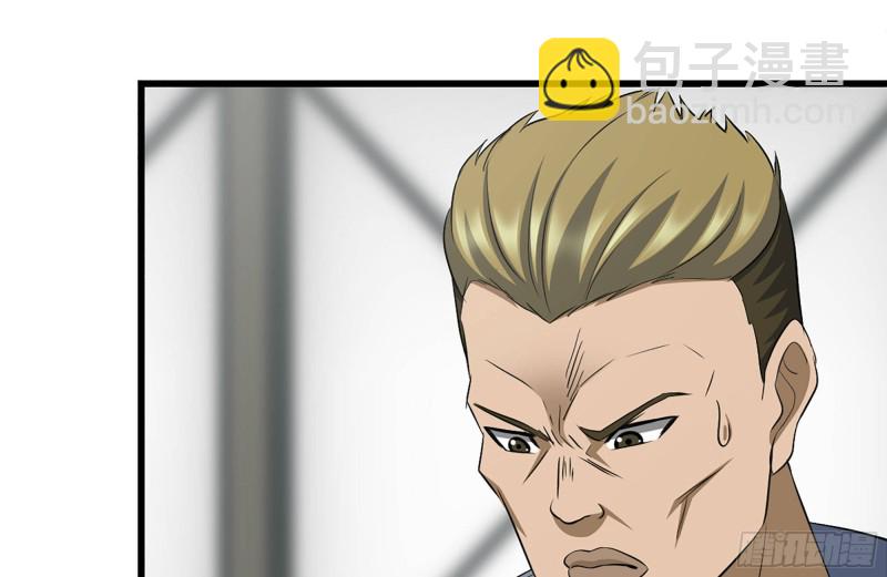 我在末世搬金磚 - 180-人面蜘蛛(2/2) - 6