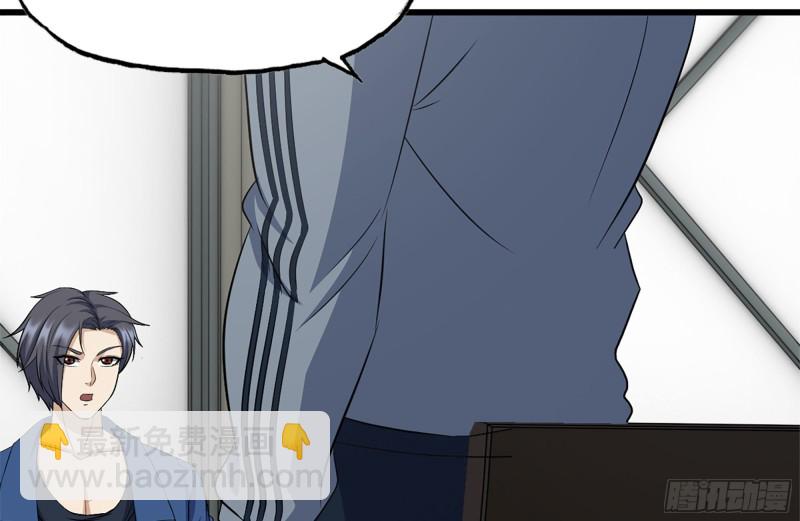 我在末世搬金磚 - 180-人面蜘蛛(2/2) - 1