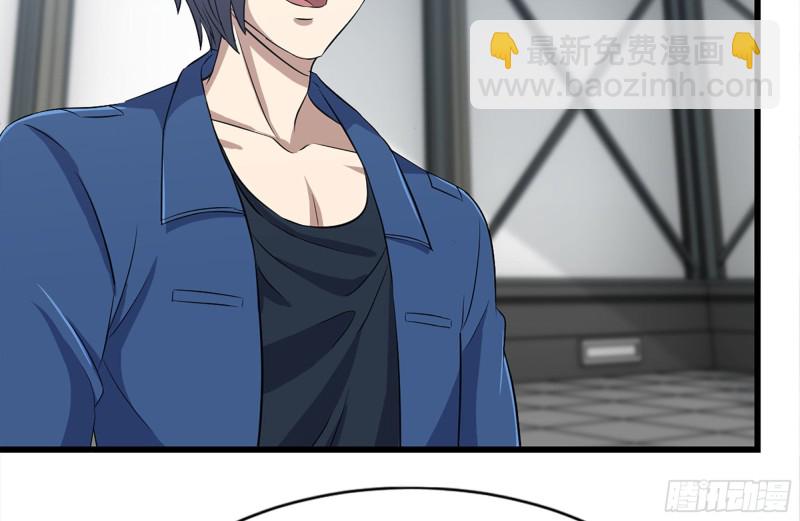 我在末世搬金磚 - 180-人面蜘蛛(2/2) - 2