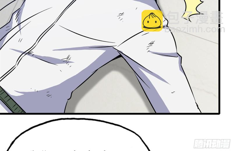 我在末世搬金磚 - 182-六眼怪物(1/2) - 3