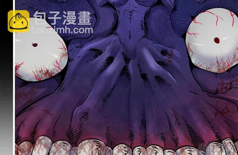 我在末世搬金磚 - 182-六眼怪物(1/2) - 5