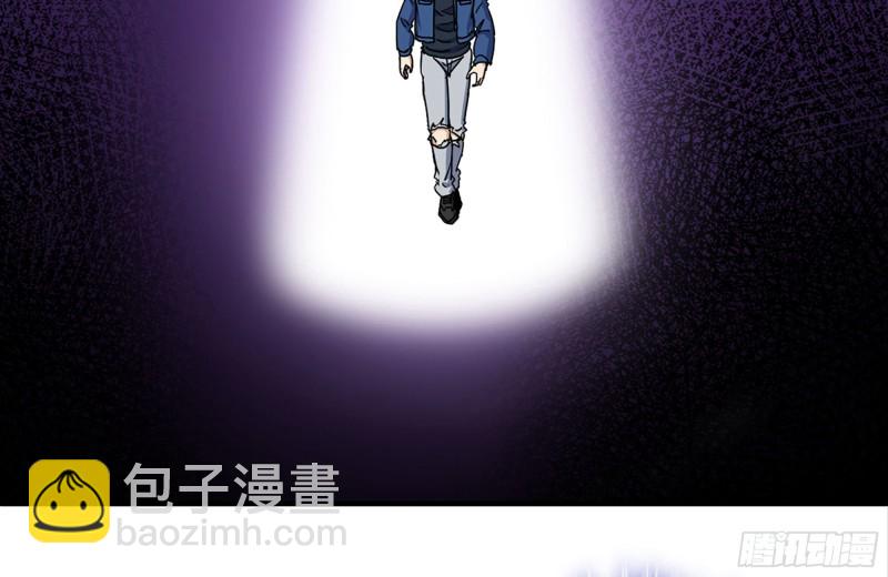 我在末世搬金磚 - 182-六眼怪物(1/2) - 7