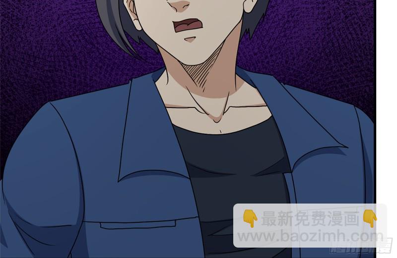 我在末世搬金磚 - 182-六眼怪物(1/2) - 1