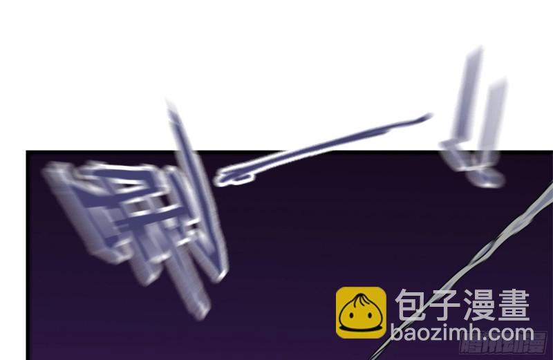 我在末世搬金磚 - 182-六眼怪物(1/2) - 6