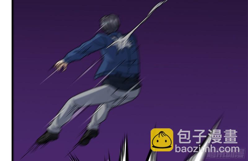 我在末世搬金磚 - 182-六眼怪物(1/2) - 7