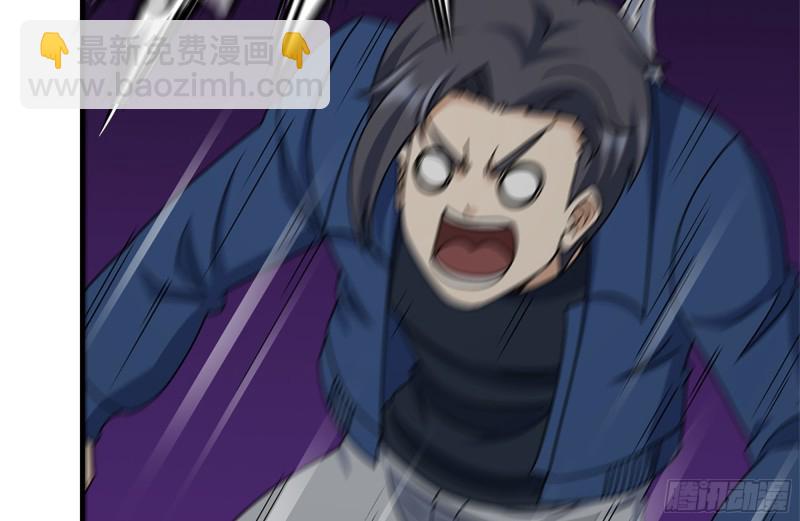 我在末世搬金磚 - 182-六眼怪物(1/2) - 1