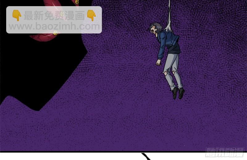 我在末世搬金磚 - 182-六眼怪物(2/2) - 5