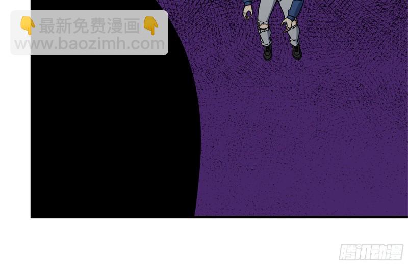 我在末世搬金磚 - 182-六眼怪物(2/2) - 1