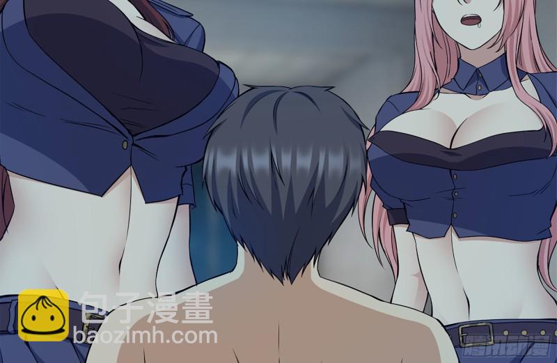 我在末世搬金磚 - 184-出發(1/2) - 3