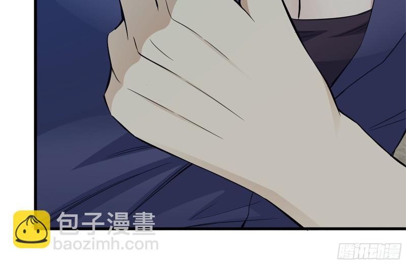 我在末世搬金磚 - 184-出發(1/2) - 5