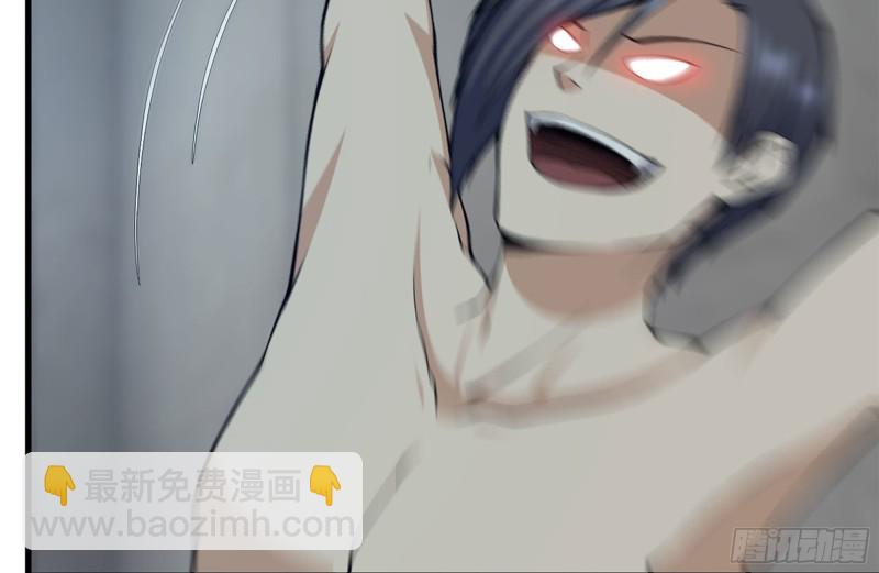 我在末世搬金磚 - 184-出發(1/2) - 1