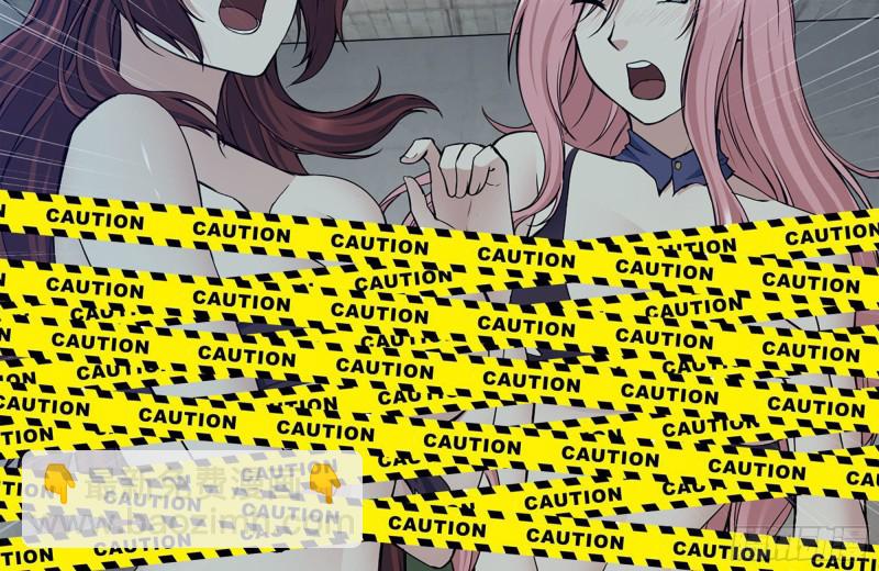 我在末世搬金磚 - 184-出發(1/2) - 3