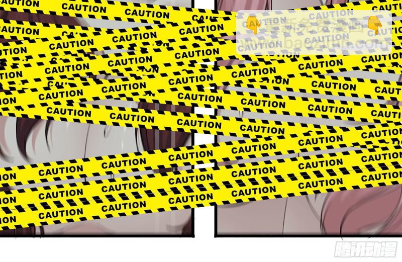 我在末世搬金磚 - 184-出發(1/2) - 1