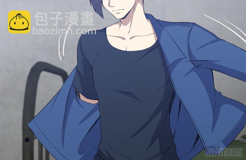 我在末世搬金磚 - 184-出發(1/2) - 6