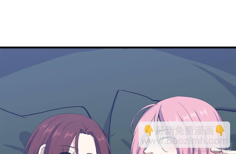 我在末世搬金磚 - 184-出發(1/2) - 2