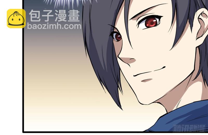 我在末世搬金磚 - 184-出發(1/2) - 5