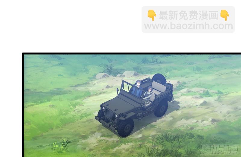 我在末世搬金磚 - 184-出發(1/2) - 6