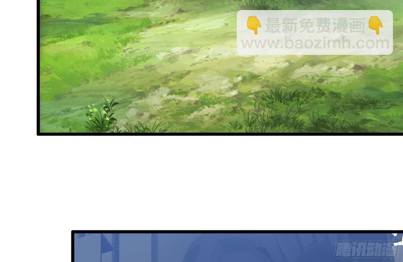 我在末世搬金磚 - 184-出發(1/2) - 7