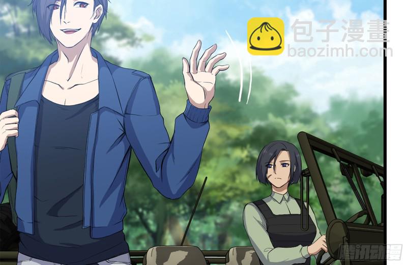 我在末世搬金磚 - 184-出發(1/2) - 2