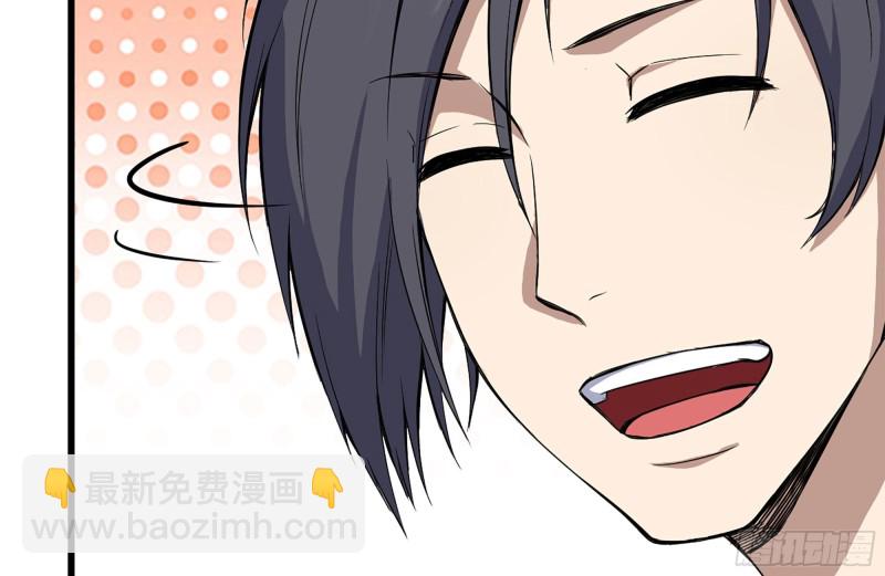 我在末世搬金磚 - 184-出發(1/2) - 7