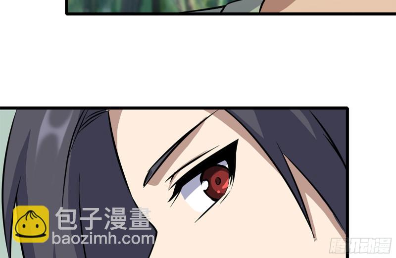 我在末世搬金磚 - 184-出發(2/2) - 7