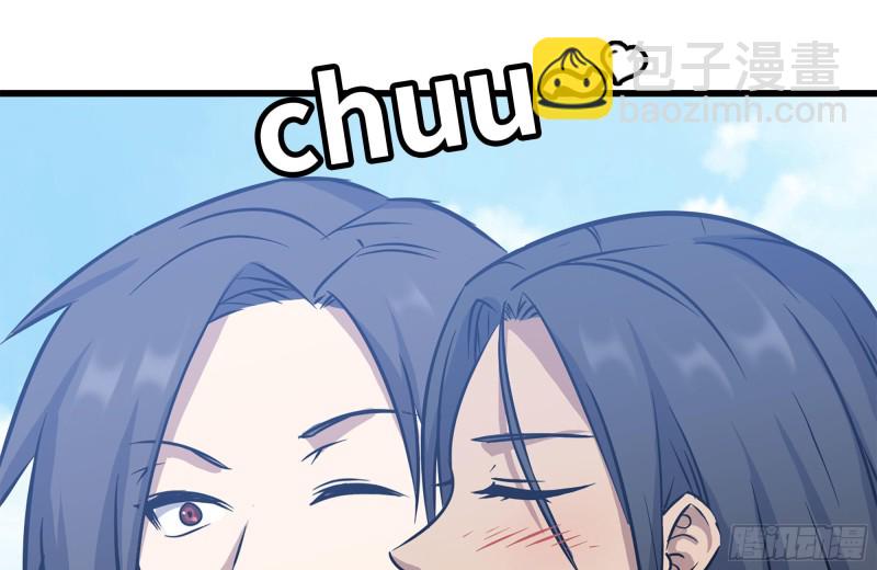 我在末世搬金磚 - 184-出發(2/2) - 2