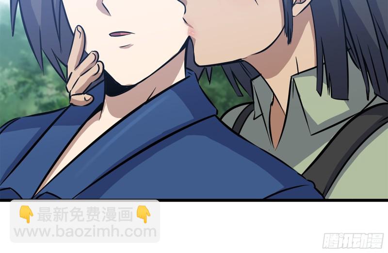 我在末世搬金磚 - 184-出發(2/2) - 3