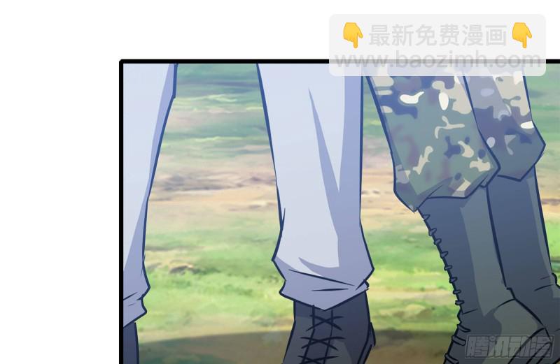 我在末世搬金磚 - 184-出發(2/2) - 4