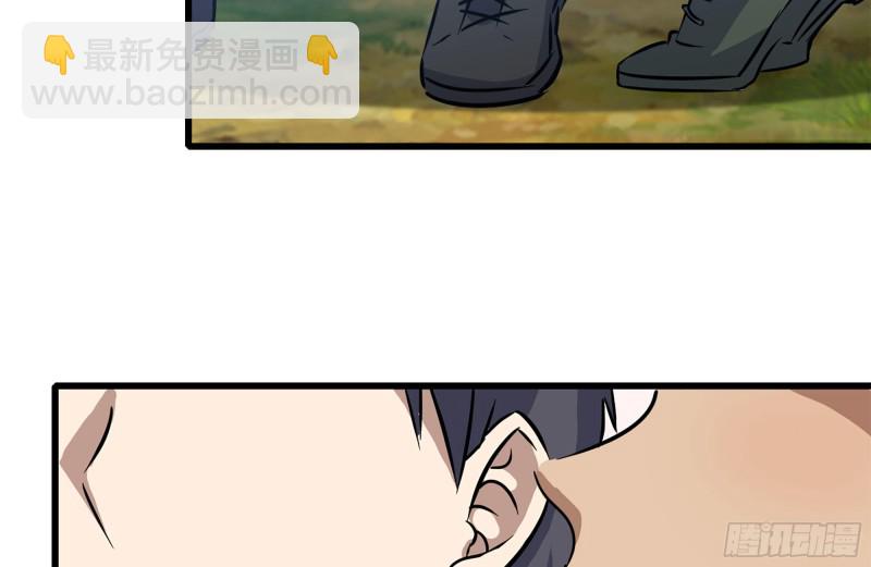 我在末世搬金磚 - 184-出發(2/2) - 5