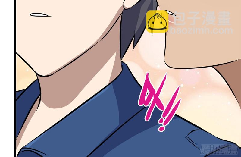 我在末世搬金磚 - 184-出發(2/2) - 6