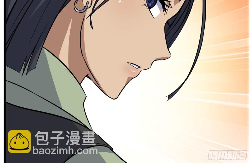 我在末世搬金磚 - 184-出發(2/2) - 6