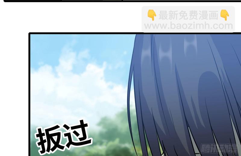 我在末世搬金磚 - 184-出發(2/2) - 7