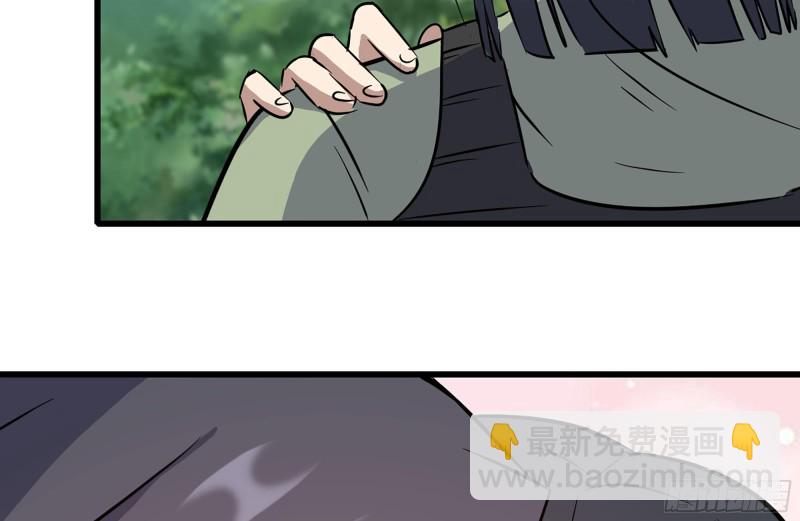 我在末世搬金磚 - 184-出發(2/2) - 1