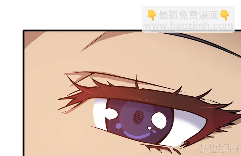 我在末世搬金磚 - 184-出發(2/2) - 4