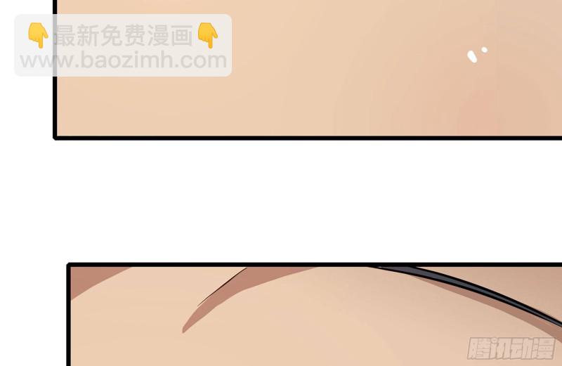 我在末世搬金磚 - 184-出發(2/2) - 5