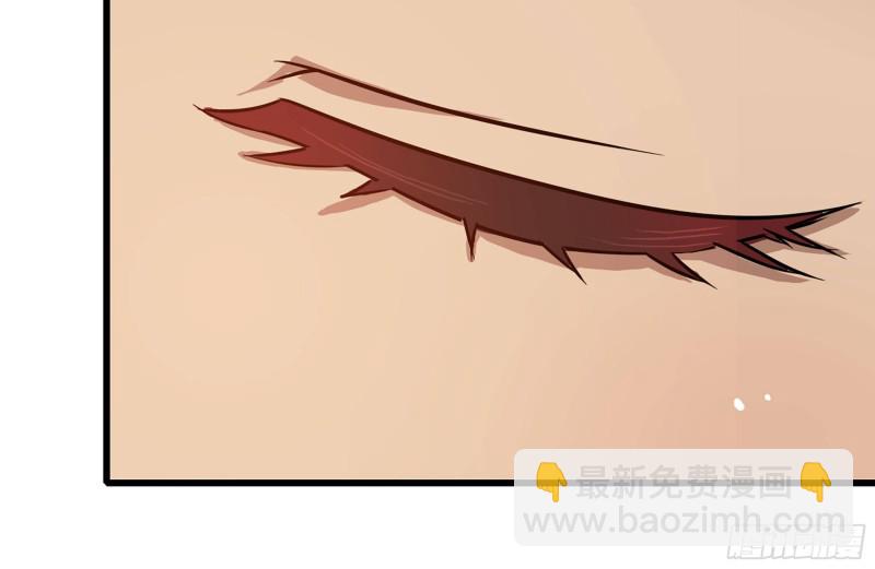 我在末世搬金磚 - 184-出發(2/2) - 6