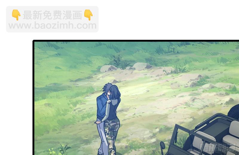 我在末世搬金磚 - 184-出發(2/2) - 7