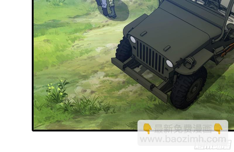 我在末世搬金磚 - 184-出發(2/2) - 1