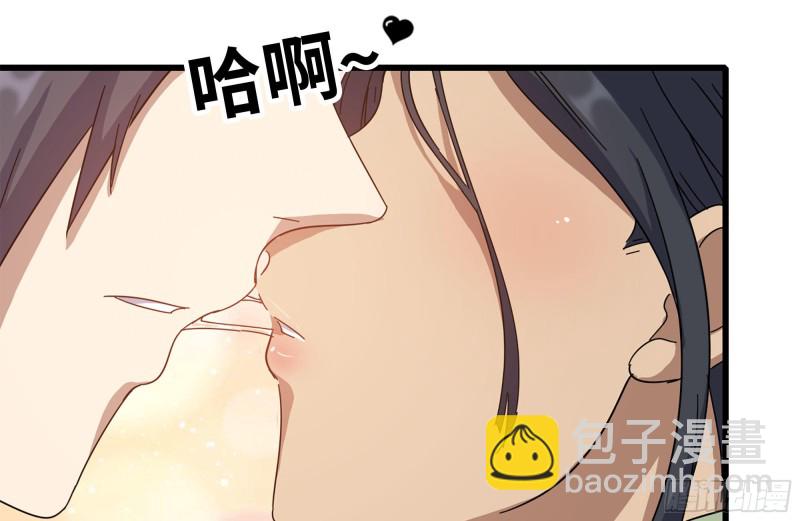 我在末世搬金磚 - 184-出發(2/2) - 2