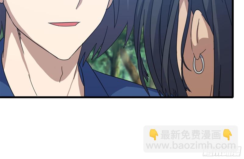 我在末世搬金磚 - 184-出發(2/2) - 6