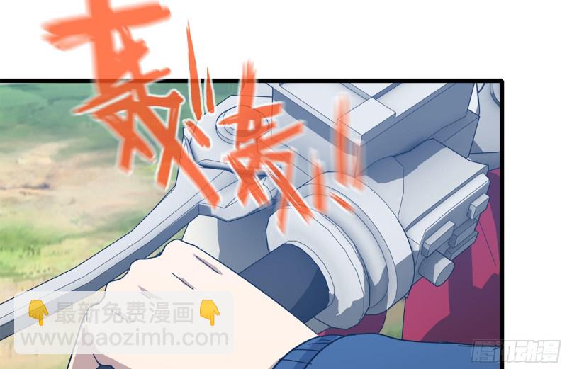 我在末世搬金磚 - 184-出發(2/2) - 3