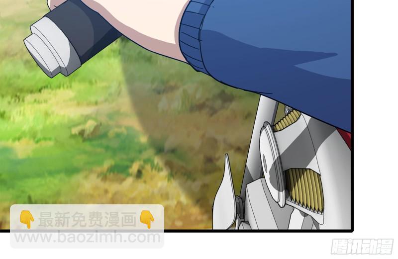 我在末世搬金磚 - 184-出發(2/2) - 4