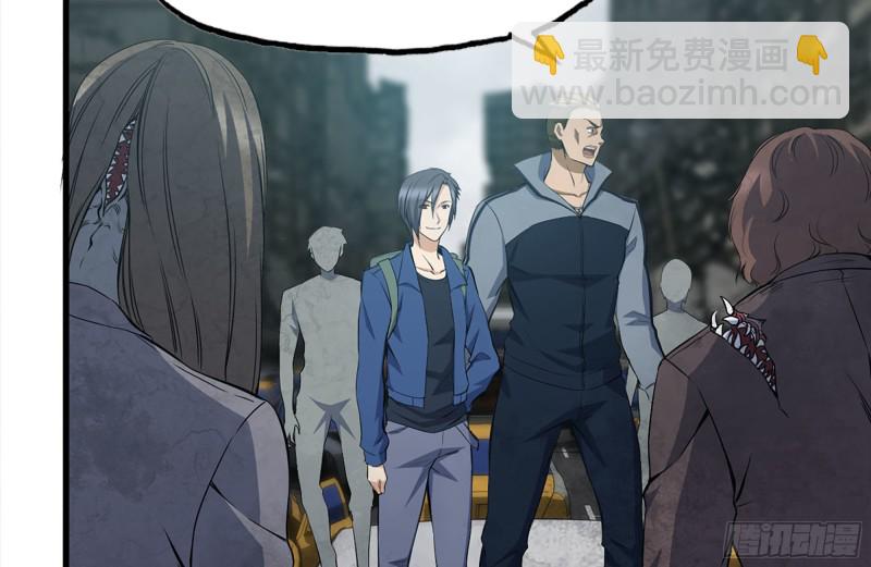 我在末世搬金磚 - 186-解圍(1/2) - 5