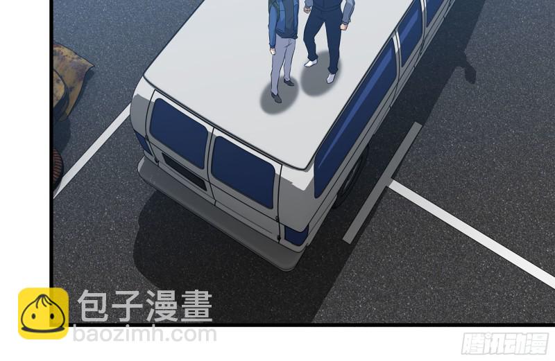 我在末世搬金磚 - 186-解圍(2/2) - 5